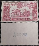 [The 300th Anniversary of Don Quijote - Control Number on Backside, Вид AZ]