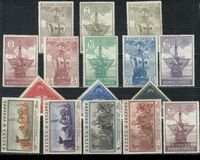 [Columbus and the Discovery of America - Ships, tegund CV]