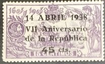 [The 7th Anniversary of the Republic, type HJ]