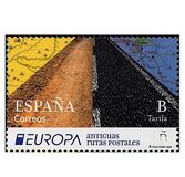 [EUROPA Stamps - Ancient Postal Routes, Вид HCE]