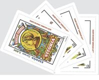 [Leisure - Card Games, Вид HCM]