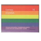 [International LGBTQ Pride Day, Вид HCP]
