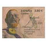 [Discovery of Oceania - Miguel López de Legazpi, 1502-1572, Вид HCQ]
