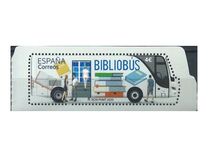 [Literature - The Bookmobile, نوع HDA]