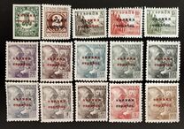 [Spanish Postage Stamps of 1936-1940 Overprinted "Sahara Espanol" in Red or Blue Colour, type G]