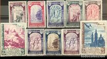 [Airmail - The 1900th Anniversary of the Appearance of the Virgin of Pillar, Sarragosa, տեսակ LS]