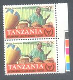 [International Year for Disabled Persons, тип FU]