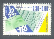 [Stamp Day, Tipe CED]