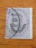 [King Umberto I - Italian Postage Stamps Overprinted "Colonia Eritrea", 类型 B6]