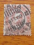 [King Umberto I - Italian Postage Stamps Overprinted "Colonia Eritrea", 类型 B]