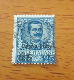 [Italian Postage Stamps Overprinted "Colonia Eritrea", type E5]