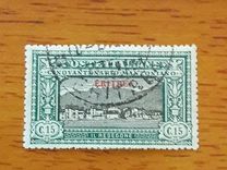 [The 50th Anniversary of the Death of Alessandro Manzoni - Italian Postage Stamps Overprinted "ERITREA", Вид U1]