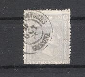 [King Alfonso XII - Blue Framed Numbers on Backside, 1-100 on each sheet, type AN6]