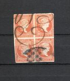 [Queen Isabella II of Spain - White Paper. Not Watermarked, Tipe A9]