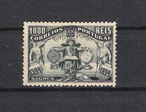 [Portuguese Stamps Overprinted "Azores" in Small, type I13]