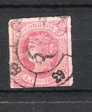 [Queen Isabella II - Colored Paper, type Q2]