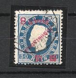 [King Luis I, type H1]