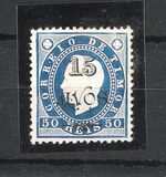 [King Luis I, type AJ]