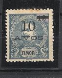 [King Carlos I, type AT]