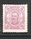 [King Carlos I of Portugal, type B1]