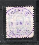 [King Carlos I of Portugal, type B5]
