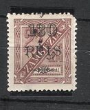 [Issues of 1893-1894 Surcharged, typ D7]
