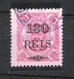 [Issues of 1893-1894 Surcharged, typ D9]