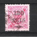 [Issue of 1902 Overprinted "REPUBLICA" in Red or Green, වර්ගය I5]