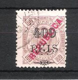 [Issue of 1902 Overprinted "REPUBLICA" in Red or Green, වර්ගය I7]