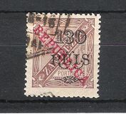 [Nos 33-38 Overprinted "REPUBLICA" - Lisbon Print, වර්ගය K3]