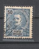 [King Carlos I, type B6]