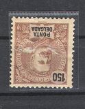 [King Carlos I, type B10]
