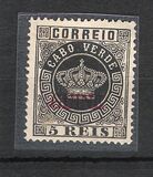 [Crown - Cape Verde Stamps Overprinted "GUINÈ", type A]