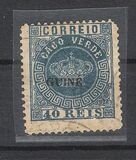 [Crown - Cape Verde Stamps Handstamped "GUINÈ", type B4]