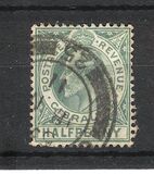 [King Edward VII, 1841-1910, տեսակ H]