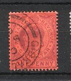 [King Edward VII, 1841-1910, տեսակ H1]