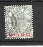 [King Edward VII, 1841-1910, տեսակ H2]