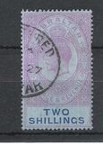 [King George V - Different Watermark, Scrivi K4]