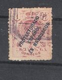 [Spanish Postage Stamps Overprinted "PROTECTORADO ESPANOL - EN MARRUECOS", type D9]