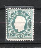 [King Luis I of Portugal, type B1]