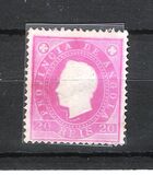 [King Luis I of Portugal, type B2]
