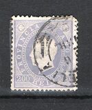 [King Luis I of Portugal, type B8]