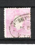 [King Luis I of Portugal, type B2]