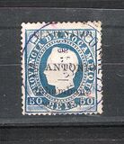 [Mozambique Postage Stamps Issue of 1886 Overprinted "CENTENARIO DE S.ANTONIO Inhambane MDCCCXCV.", type A7]