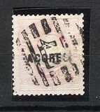 [King Luis I - Straight Value Box, type B5]