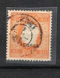[King Luis I - Portuguese Stamps Overprinted "Acores" in Small, type F5]