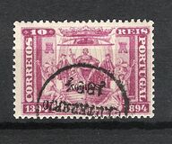 [Portuguese Stamps Overprinted "Azores" in Small, type I2]
