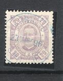 [King Carlos I, type H3]