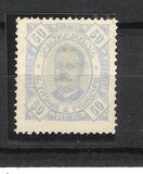 [King Carlos I, type H5]