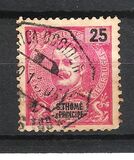 [King Carlos I - New values and Colors, typ I16]
